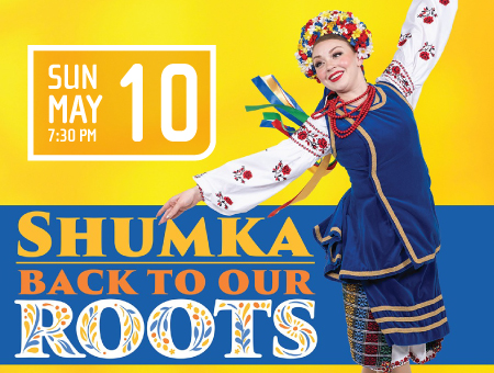 Shumka Back to Our Roots